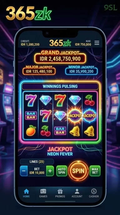 Screenshot bell nomor 2